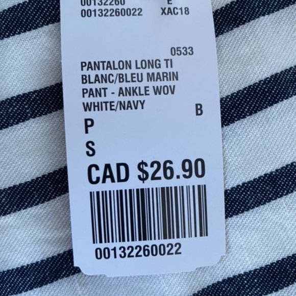 Forever 21 White Capri Pants with Dark Blue Stripes - Picture 5 of 5